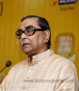 Biniyougbarta | বিনিয়োগবার্তা: ব্যবসা-বাণিজ্য, শিল্প-বিনিয়োগের খবর প্রতিদিন সবসময়