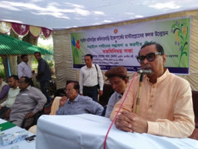 Biniyougbarta | বিনিয়োগবার্তা: ব্যবসা-বাণিজ্য, শিল্প-বিনিয়োগের খবর প্রতিদিন সবসময়