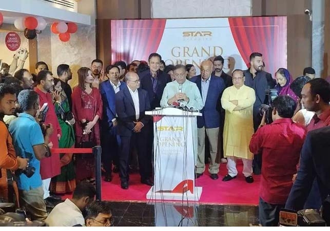 Biniyougbarta | বিনিয়োগবার্তা: ব্যবসা-বাণিজ্য, শিল্প-বিনিয়োগের খবর প্রতিদিন সবসময়