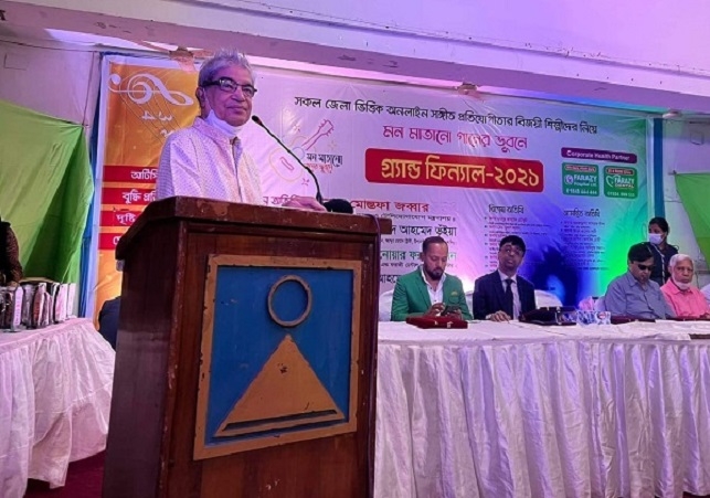 Biniyougbarta | বিনিয়োগবার্তা: ব্যবসা-বাণিজ্য, শিল্প-বিনিয়োগের খবর প্রতিদিন সবসময়