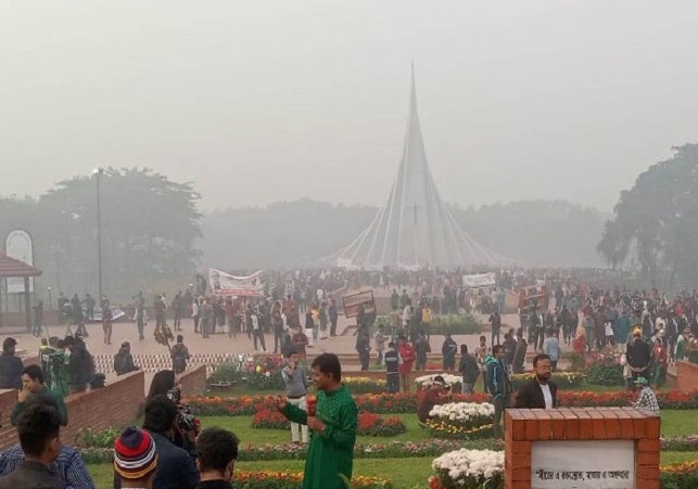 Biniyougbarta | বিনিয়োগবার্তা: ব্যবসা-বাণিজ্য, শিল্প-বিনিয়োগের খবর প্রতিদিন সবসময়