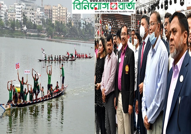 Biniyougbarta | বিনিয়োগবার্তা: ব্যবসা-বাণিজ্য, শিল্প-বিনিয়োগের খবর প্রতিদিন সবসময়