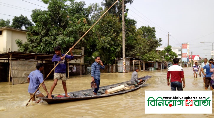Biniyougbarta | বিনিয়োগবার্তা: ব্যবসা-বাণিজ্য, শিল্প-বিনিয়োগের খবর প্রতিদিন সবসময়
