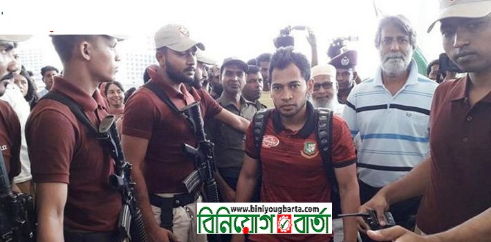Biniyougbarta | বিনিয়োগবার্তা: ব্যবসা-বাণিজ্য, শিল্প-বিনিয়োগের খবর প্রতিদিন সবসময়