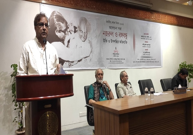 Biniyougbarta | বিনিয়োগবার্তা: ব্যবসা-বাণিজ্য, শিল্প-বিনিয়োগের খবর প্রতিদিন সবসময়