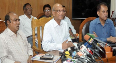 Biniyougbarta | বিনিয়োগবার্তা: ব্যবসা-বাণিজ্য, শিল্প-বিনিয়োগের খবর প্রতিদিন সবসময়