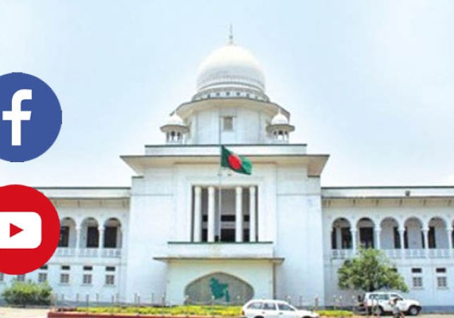 Biniyougbarta | বিনিয়োগবার্তা: ব্যবসা-বাণিজ্য, শিল্প-বিনিয়োগের খবর প্রতিদিন সবসময়