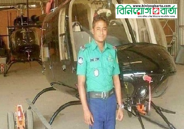 Biniyougbarta | বিনিয়োগবার্তা: ব্যবসা-বাণিজ্য, শিল্প-বিনিয়োগের খবর প্রতিদিন সবসময়