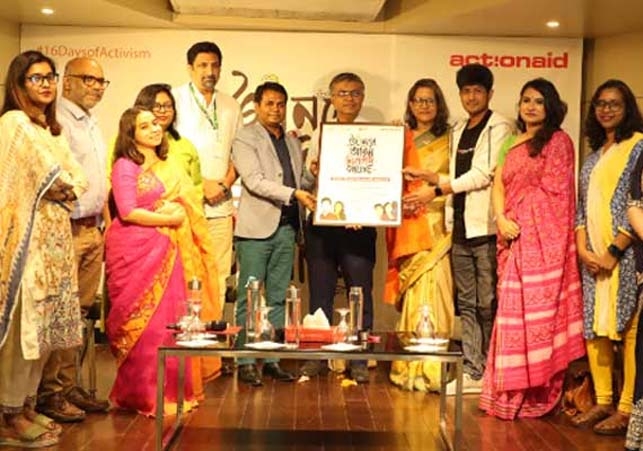Biniyougbarta | বিনিয়োগবার্তা: ব্যবসা-বাণিজ্য, শিল্প-বিনিয়োগের খবর প্রতিদিন সবসময়
