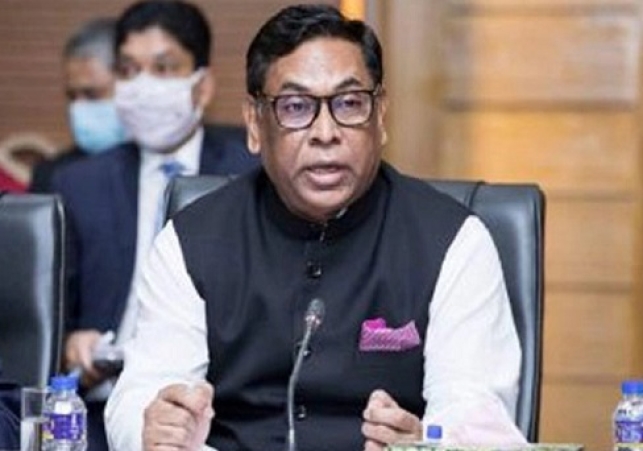 Biniyougbarta | বিনিয়োগবার্তা: ব্যবসা-বাণিজ্য, শিল্প-বিনিয়োগের খবর প্রতিদিন সবসময়