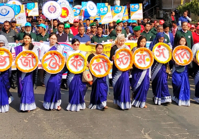 Biniyougbarta | বিনিয়োগবার্তা: ব্যবসা-বাণিজ্য, শিল্প-বিনিয়োগের খবর প্রতিদিন সবসময়