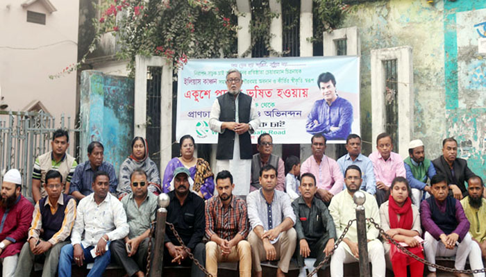 Biniyougbarta | বিনিয়োগবার্তা: ব্যবসা-বাণিজ্য, শিল্প-বিনিয়োগের খবর প্রতিদিন সবসময়
