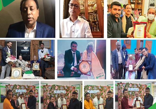 Biniyougbarta | বিনিয়োগবার্তা: ব্যবসা-বাণিজ্য, শিল্প-বিনিয়োগের খবর প্রতিদিন সবসময়