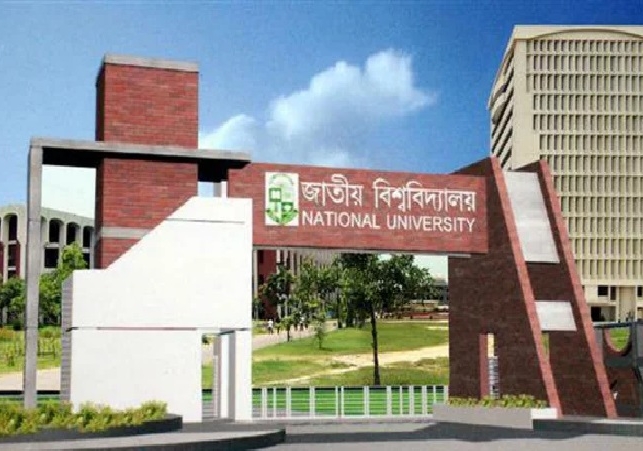 Biniyougbarta | বিনিয়োগবার্তা: ব্যবসা-বাণিজ্য, শিল্প-বিনিয়োগের খবর প্রতিদিন সবসময়