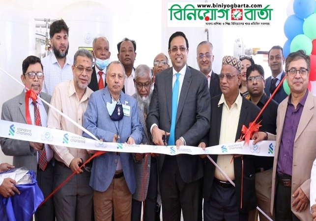 Biniyougbarta | বিনিয়োগবার্তা: ব্যবসা-বাণিজ্য, শিল্প-বিনিয়োগের খবর প্রতিদিন সবসময়