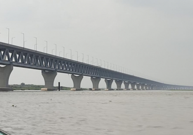 Biniyougbarta | বিনিয়োগবার্তা: ব্যবসা-বাণিজ্য, শিল্প-বিনিয়োগের খবর প্রতিদিন সবসময়
