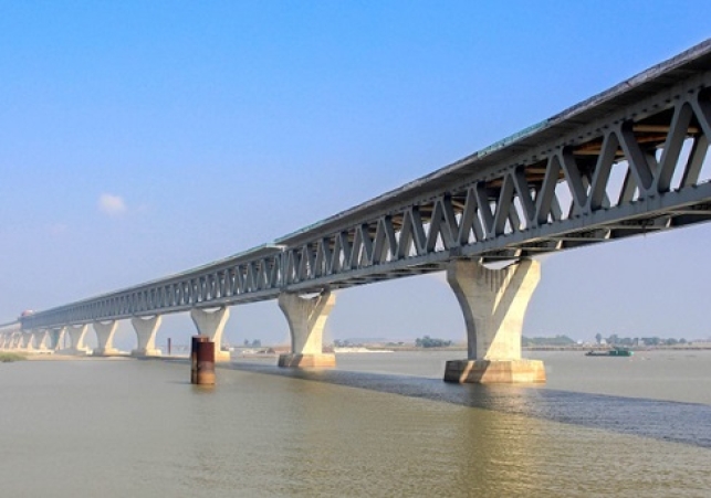 Biniyougbarta | বিনিয়োগবার্তা: ব্যবসা-বাণিজ্য, শিল্প-বিনিয়োগের খবর প্রতিদিন সবসময়