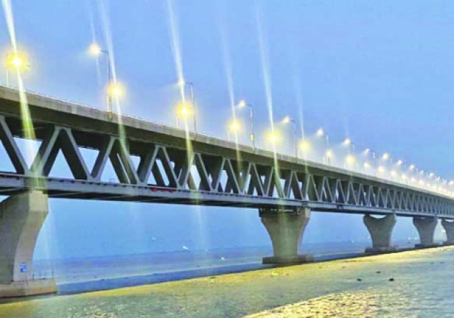 Biniyougbarta | বিনিয়োগবার্তা: ব্যবসা-বাণিজ্য, শিল্প-বিনিয়োগের খবর প্রতিদিন সবসময়