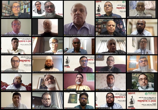 Biniyougbarta | বিনিয়োগবার্তা: ব্যবসা-বাণিজ্য, শিল্প-বিনিয়োগের খবর প্রতিদিন সবসময়