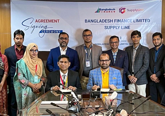 Biniyougbarta | বিনিয়োগবার্তা: ব্যবসা-বাণিজ্য, শিল্প-বিনিয়োগের খবর প্রতিদিন সবসময়
