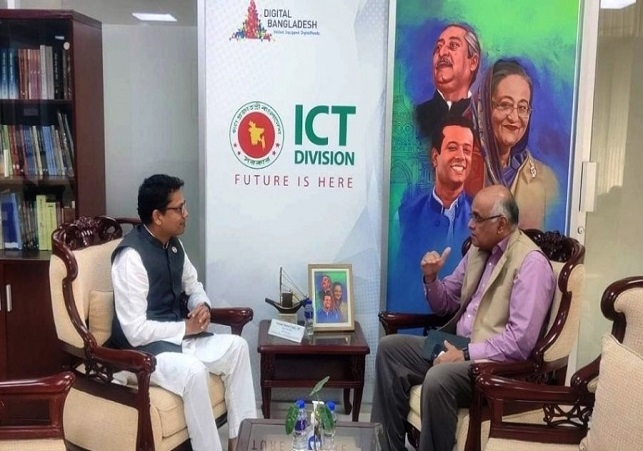 Biniyougbarta | বিনিয়োগবার্তা: ব্যবসা-বাণিজ্য, শিল্প-বিনিয়োগের খবর প্রতিদিন সবসময়