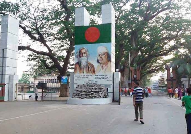 Biniyougbarta | বিনিয়োগবার্তা: ব্যবসা-বাণিজ্য, শিল্প-বিনিয়োগের খবর প্রতিদিন সবসময়