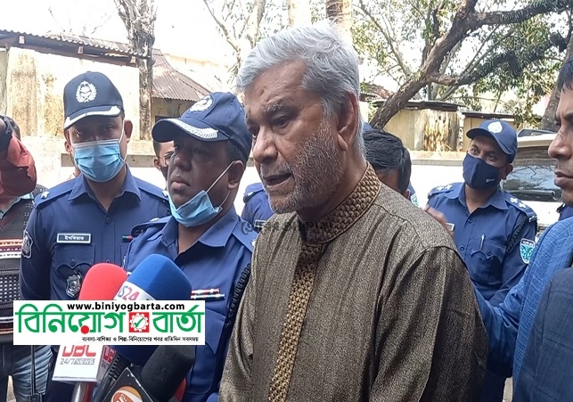 Biniyougbarta | বিনিয়োগবার্তা: ব্যবসা-বাণিজ্য, শিল্প-বিনিয়োগের খবর প্রতিদিন সবসময়