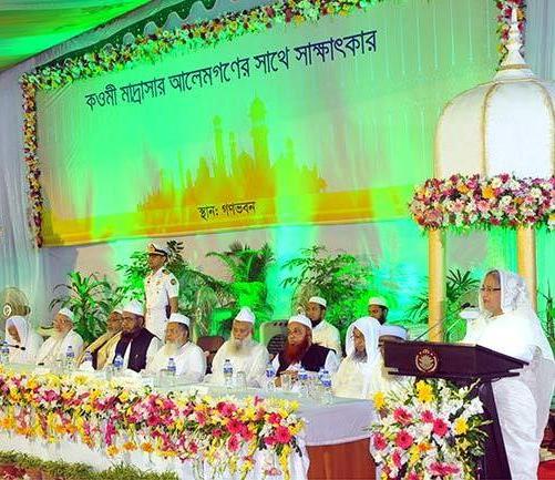 Biniyougbarta | বিনিয়োগবার্তা: ব্যবসা-বাণিজ্য, শিল্প-বিনিয়োগের খবর প্রতিদিন সবসময়