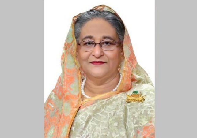 Biniyougbarta | বিনিয়োগবার্তা: ব্যবসা-বাণিজ্য, শিল্প-বিনিয়োগের খবর প্রতিদিন সবসময়