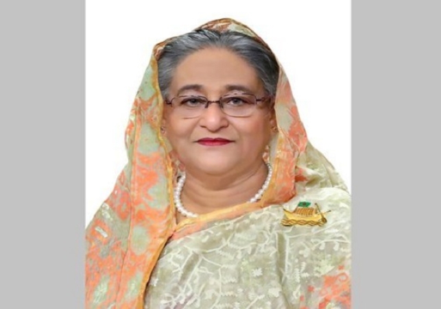 Biniyougbarta | বিনিয়োগবার্তা: ব্যবসা-বাণিজ্য, শিল্প-বিনিয়োগের খবর প্রতিদিন সবসময়