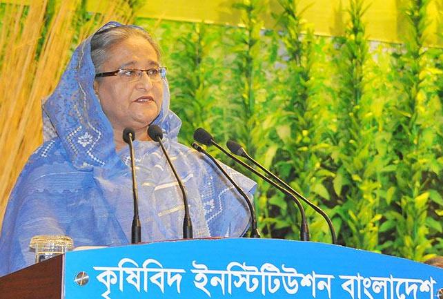 Biniyougbarta | বিনিয়োগবার্তা: ব্যবসা-বাণিজ্য, শিল্প-বিনিয়োগের খবর প্রতিদিন সবসময়