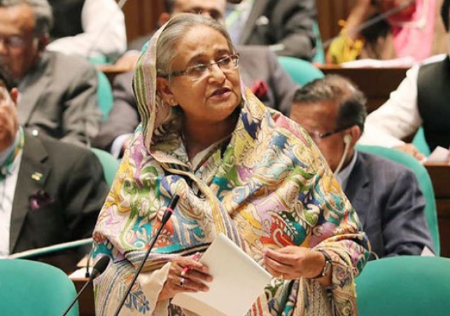 Biniyougbarta | বিনিয়োগবার্তা: ব্যবসা-বাণিজ্য, শিল্প-বিনিয়োগের খবর প্রতিদিন সবসময়