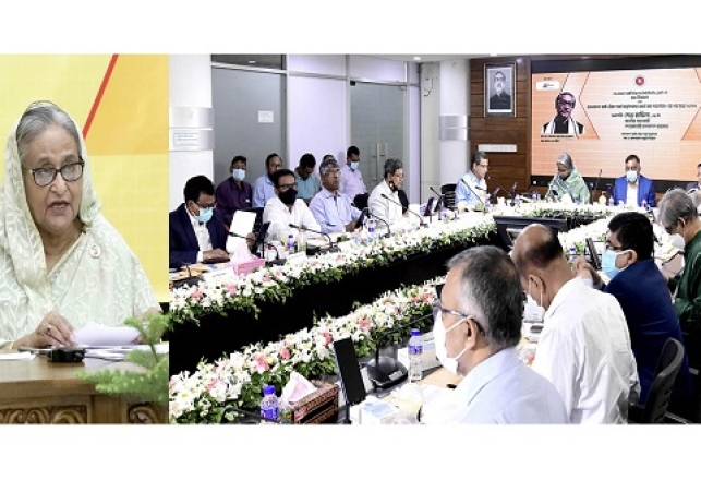 Biniyougbarta | বিনিয়োগবার্তা: ব্যবসা-বাণিজ্য, শিল্প-বিনিয়োগের খবর প্রতিদিন সবসময়