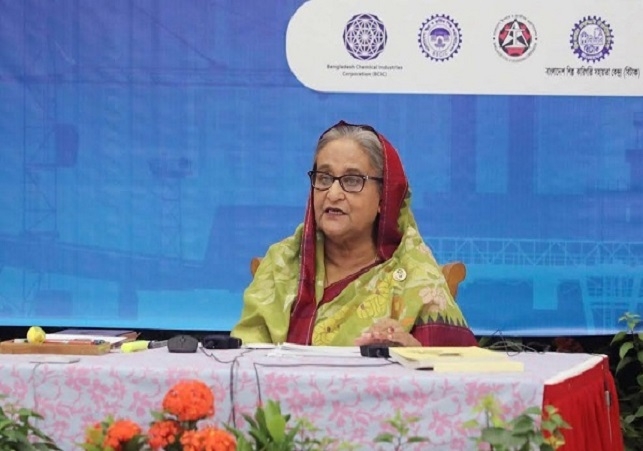 Biniyougbarta | বিনিয়োগবার্তা: ব্যবসা-বাণিজ্য, শিল্প-বিনিয়োগের খবর প্রতিদিন সবসময়