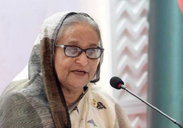 Biniyougbarta | বিনিয়োগবার্তা: ব্যবসা-বাণিজ্য, শিল্প-বিনিয়োগের খবর প্রতিদিন সবসময়