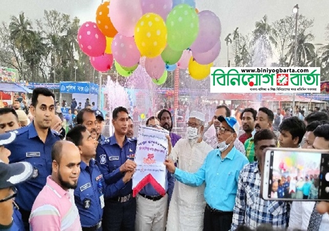 Biniyougbarta | বিনিয়োগবার্তা: ব্যবসা-বাণিজ্য, শিল্প-বিনিয়োগের খবর প্রতিদিন সবসময়