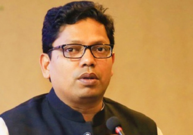 Biniyougbarta | বিনিয়োগবার্তা: ব্যবসা-বাণিজ্য, শিল্প-বিনিয়োগের খবর প্রতিদিন সবসময়