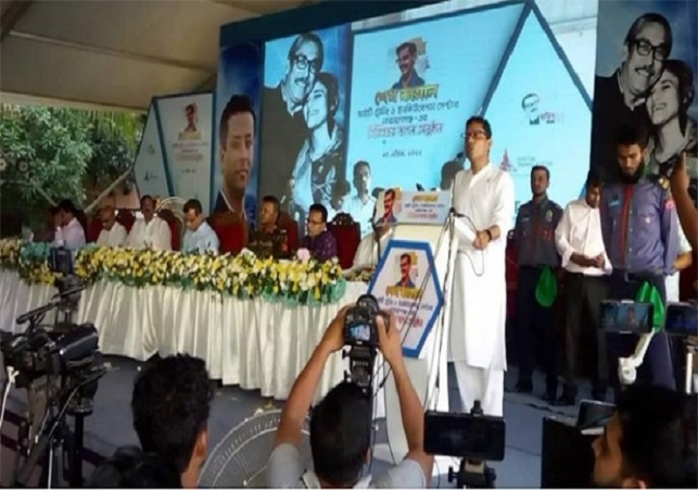 Biniyougbarta | বিনিয়োগবার্তা: ব্যবসা-বাণিজ্য, শিল্প-বিনিয়োগের খবর প্রতিদিন সবসময়