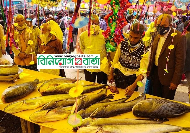 Biniyougbarta | বিনিয়োগবার্তা: ব্যবসা-বাণিজ্য, শিল্প-বিনিয়োগের খবর প্রতিদিন সবসময়