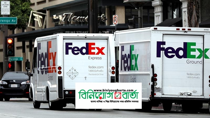 Biniyougbarta | বিনিয়োগবার্তা: ব্যবসা-বাণিজ্য, শিল্প-বিনিয়োগের খবর প্রতিদিন সবসময়
