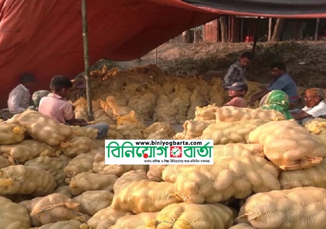 Biniyougbarta | বিনিয়োগবার্তা: ব্যবসা-বাণিজ্য, শিল্প-বিনিয়োগের খবর প্রতিদিন সবসময়