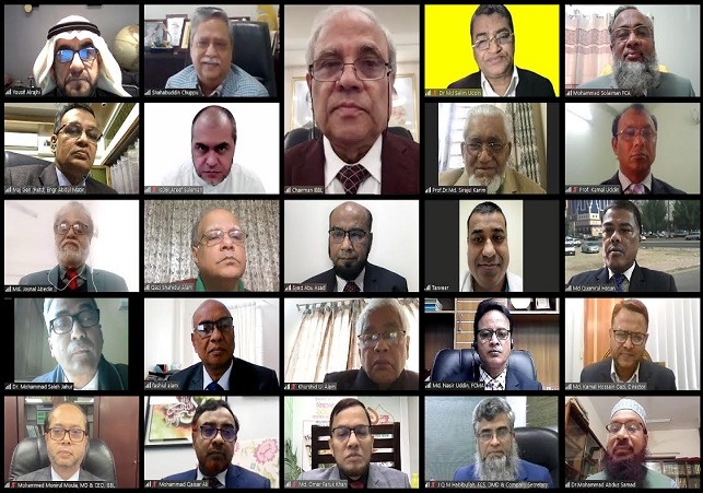 Biniyougbarta | বিনিয়োগবার্তা: ব্যবসা-বাণিজ্য, শিল্প-বিনিয়োগের খবর প্রতিদিন সবসময়