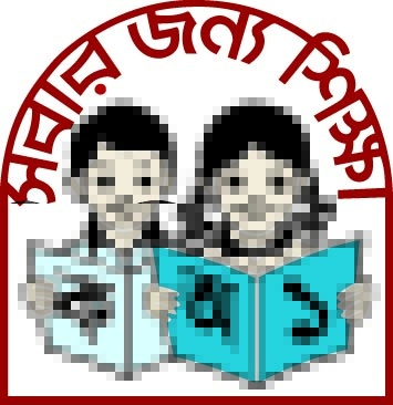 Biniyougbarta | বিনিয়োগবার্তা: ব্যবসা-বাণিজ্য, শিল্প-বিনিয়োগের খবর প্রতিদিন সবসময়