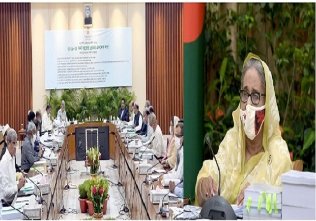Biniyougbarta | বিনিয়োগবার্তা: ব্যবসা-বাণিজ্য, শিল্প-বিনিয়োগের খবর প্রতিদিন সবসময়