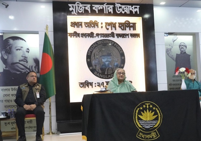 Biniyougbarta | বিনিয়োগবার্তা: ব্যবসা-বাণিজ্য, শিল্প-বিনিয়োগের খবর প্রতিদিন সবসময়
