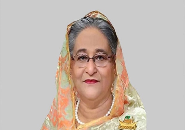 Biniyougbarta | বিনিয়োগবার্তা: ব্যবসা-বাণিজ্য, শিল্প-বিনিয়োগের খবর প্রতিদিন সবসময়