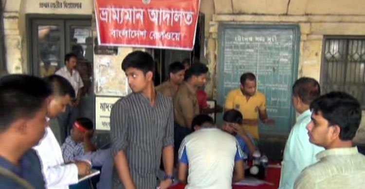 Biniyougbarta | বিনিয়োগবার্তা: ব্যবসা-বাণিজ্য, শিল্প-বিনিয়োগের খবর প্রতিদিন সবসময়