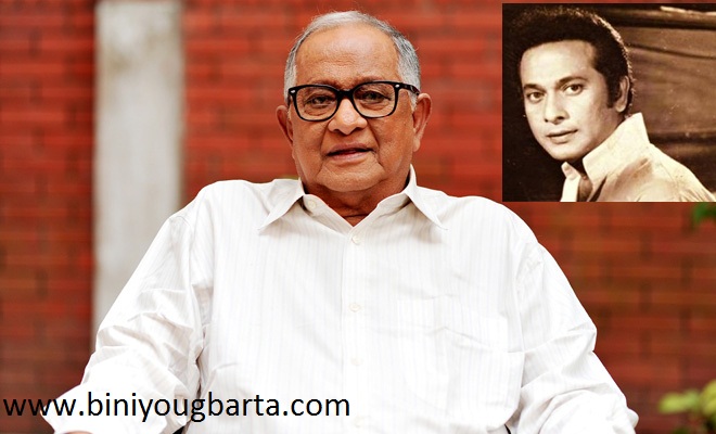 Biniyougbarta | বিনিয়োগবার্তা: ব্যবসা-বাণিজ্য, শিল্প-বিনিয়োগের খবর প্রতিদিন সবসময়