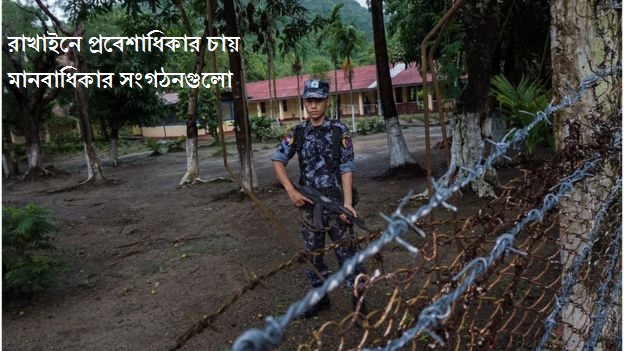 Biniyougbarta | বিনিয়োগবার্তা: ব্যবসা-বাণিজ্য, শিল্প-বিনিয়োগের খবর প্রতিদিন সবসময়