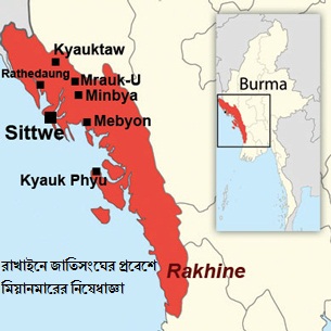 Biniyougbarta | বিনিয়োগবার্তা: ব্যবসা-বাণিজ্য, শিল্প-বিনিয়োগের খবর প্রতিদিন সবসময়